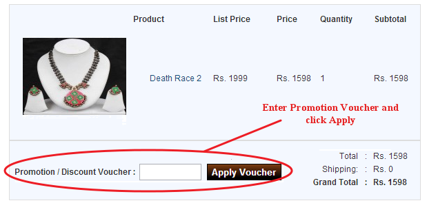 48craft Promotion Voucher Field