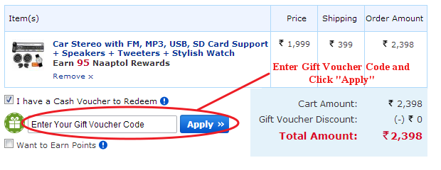 Naaptol Gift Voucher Code Field