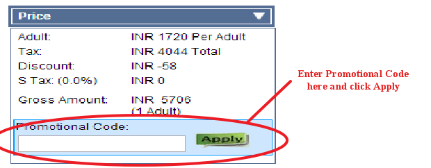 EaseMyTrip Promotional Code Field