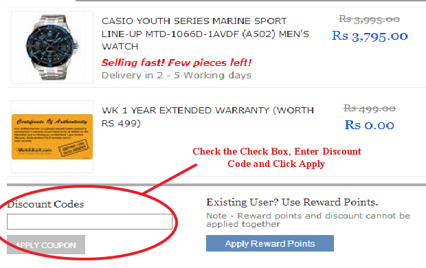 WatchKart Discount Code Field