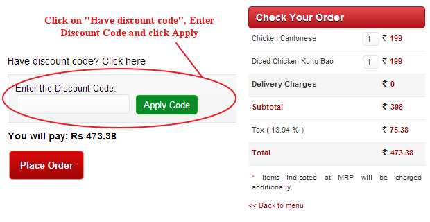 Bigbite Discount Code Field
