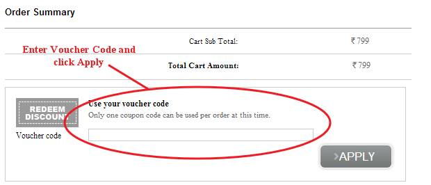 Planet Sports Voucher Code Field