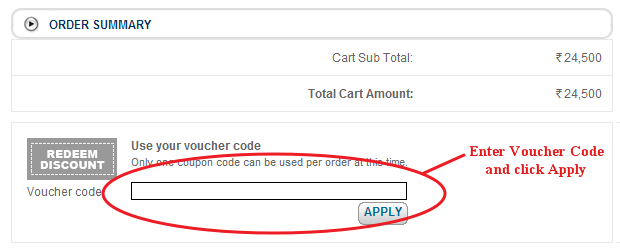 Shopuli Voucher Code Field