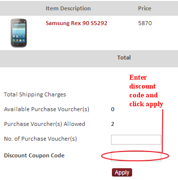 Ebikree Discount coupon code field