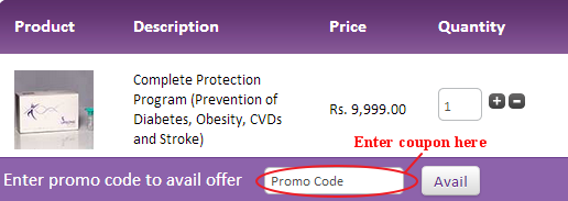 Xcode Promo Code Field