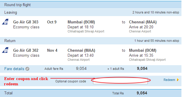 Musafir Coupon Code Field