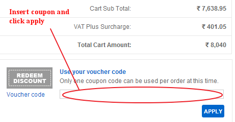 Logizmos Voucher Code Field