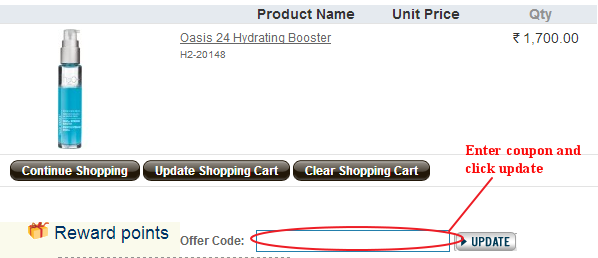 H2OPlus Offer Code Field