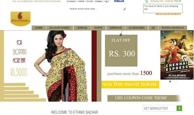 Ethnic Bazaar Home Page